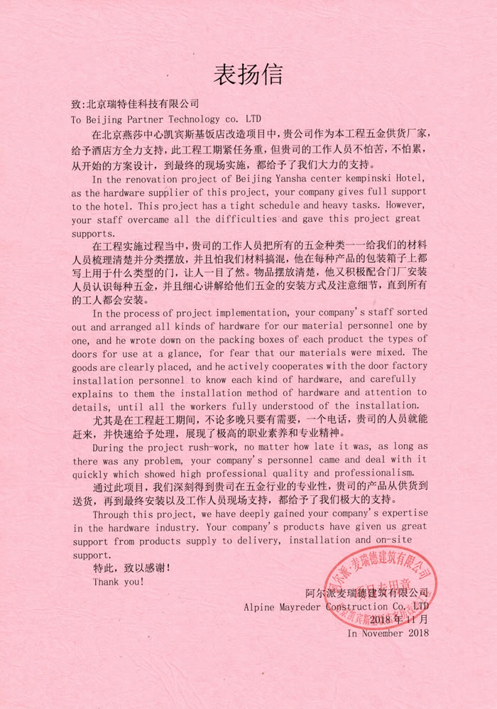 ��P(y��ng)��